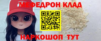 шишки Пенза