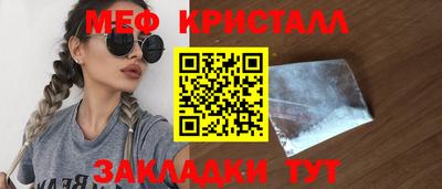 шишки Пенза