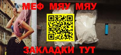 дистиллят марихуана Партизанск