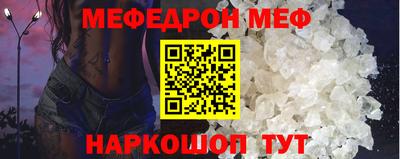 каннабис Первоуральск