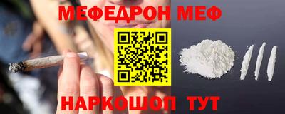 каннабис Первоуральск