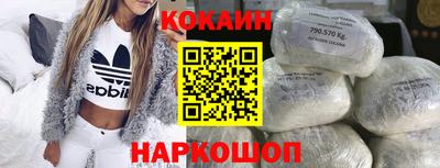 дистиллят марихуана Партизанск