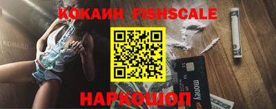 каннабис Первоуральск