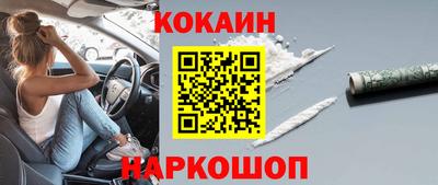 каннабис Первоуральск
