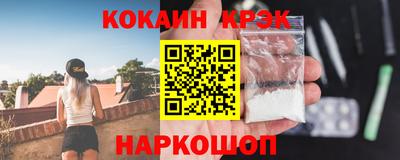 шишки Пенза