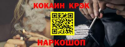 каннабис Первоуральск