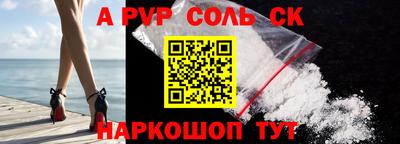 каннабис Первоуральск