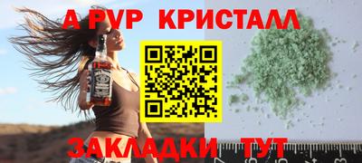 каннабис Первоуральск