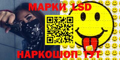 Альфа ПВП Пыть-Ях
