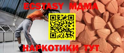 каннабис Первоуральск