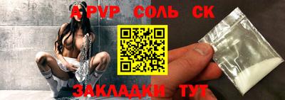 каннабис Первоуральск