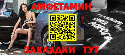 каннабис Первоуральск