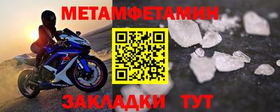 каннабис Первоуральск