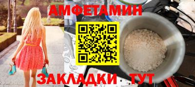 дистиллят марихуана Партизанск