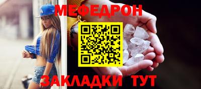 дистиллят марихуана Партизанск