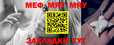 дистиллят марихуана Партизанск