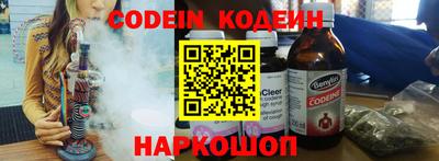 каннабис Первоуральск