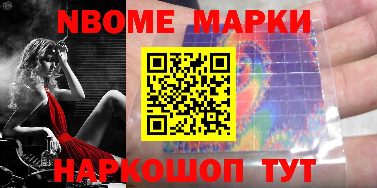 LSD-25 экстази ecstasy Алексин